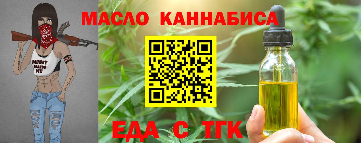  COCAIN Муром