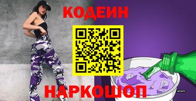 jwh Гусиноозёрск