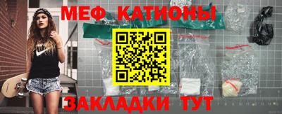 МДПВ Гусь-Хрустальный