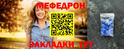 jwh Гусиноозёрск