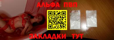 МДПВ Гусь-Хрустальный