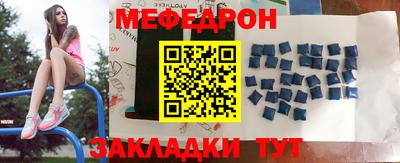 МДПВ Гусь-Хрустальный