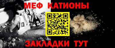 МДПВ Гусь-Хрустальный