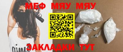 МДПВ Гусь-Хрустальный