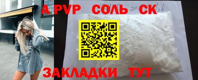 jwh Гусиноозёрск