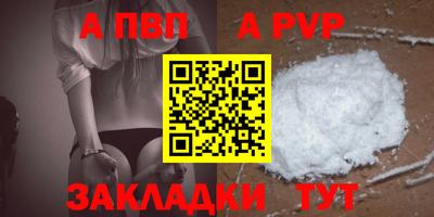 jwh Гусиноозёрск