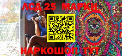 МДПВ Гусь-Хрустальный