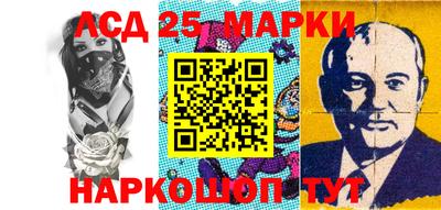 jwh Гусиноозёрск