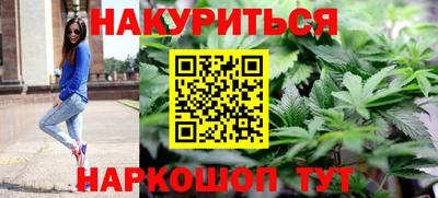 прущие крисы Донской
