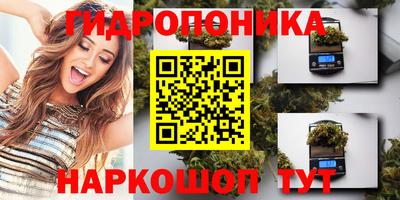 jwh Гусиноозёрск