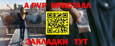 jwh Гусиноозёрск