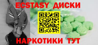 МДПВ Гусь-Хрустальный