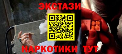 МДПВ Гусь-Хрустальный