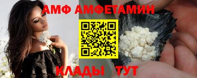 МДПВ Гусь-Хрустальный