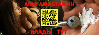 МДПВ Гусь-Хрустальный