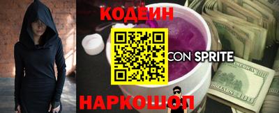 ешки Дубна