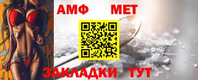 jwh Гусиноозёрск