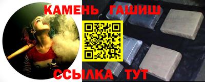 МДПВ Гусь-Хрустальный