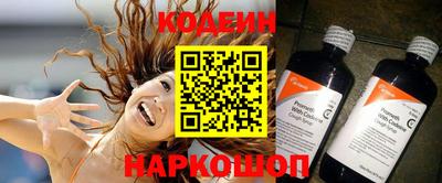 МДПВ Гусь-Хрустальный