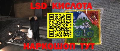 jwh Гусиноозёрск