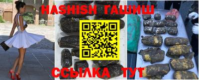 jwh Гусиноозёрск