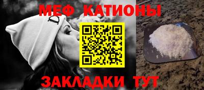 jwh Гусиноозёрск
