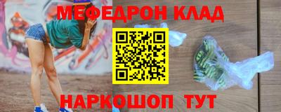 jwh Гусиноозёрск