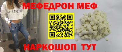 jwh Гусиноозёрск
